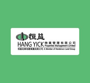 Hang  Yick  Property  Management  恒益物業管理