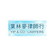 YIP & CO., LAWYERS