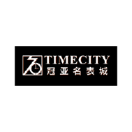 TIMECITY 冠業名錶城