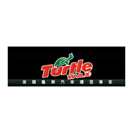 TURTLE WAX