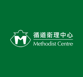 Methodist  Centre  循道衛理中心